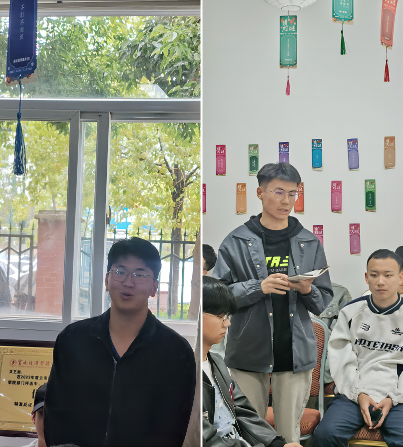 WPS拼图1.png