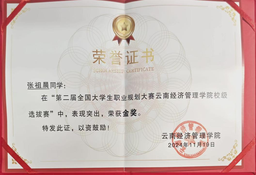 图片02.png 图片02.png