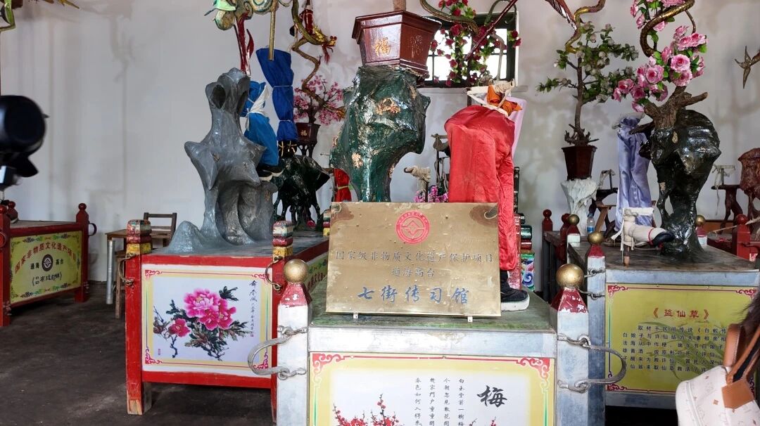 暑期社会实践 | 青春力量助力非遗传承 走乡村促振兴实践队探访通海高台 第 1 张 暑期社会实践 | 青春力量助力非遗传承 走乡村促振兴实践队探访通海高台 第 1 张