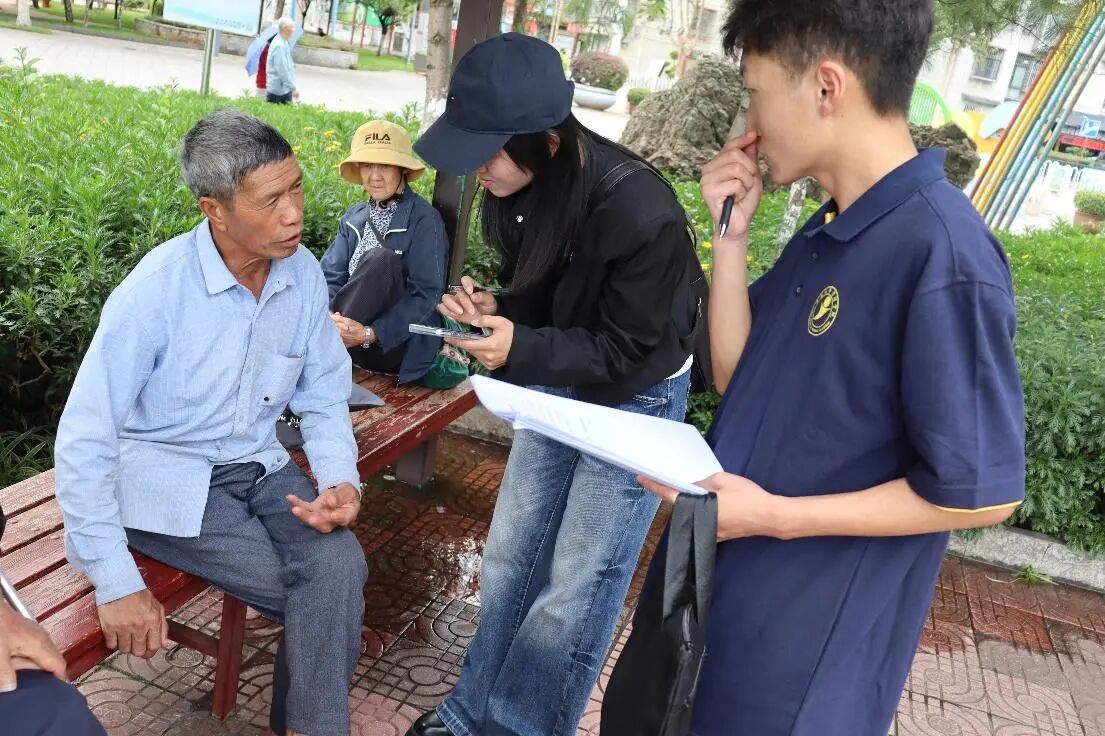 暑期社会实践｜财会金融学院“活力社区筑梦实践队”走进朝阳后山社区和晓塘社区聆听居民意愿 第 6 张