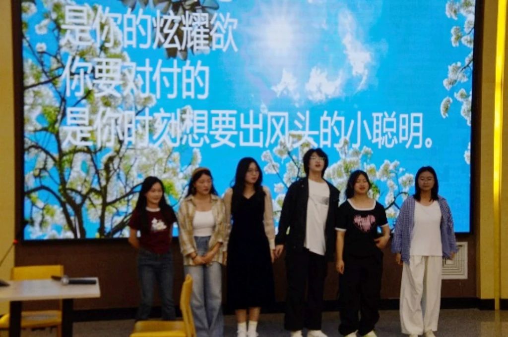 “五育润心·向光生长”财会金融学院举办2025年校园心理情景剧大赛 第 7 张