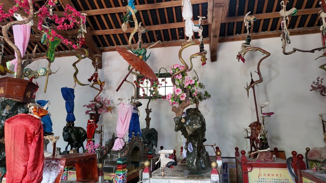 暑期社会实践 | 青春力量助力非遗传承 走乡村促振兴实践队探访通海高台 第 6 张 暑期社会实践 | 青春力量助力非遗传承 走乡村促振兴实践队探访通海高台 第 6 张