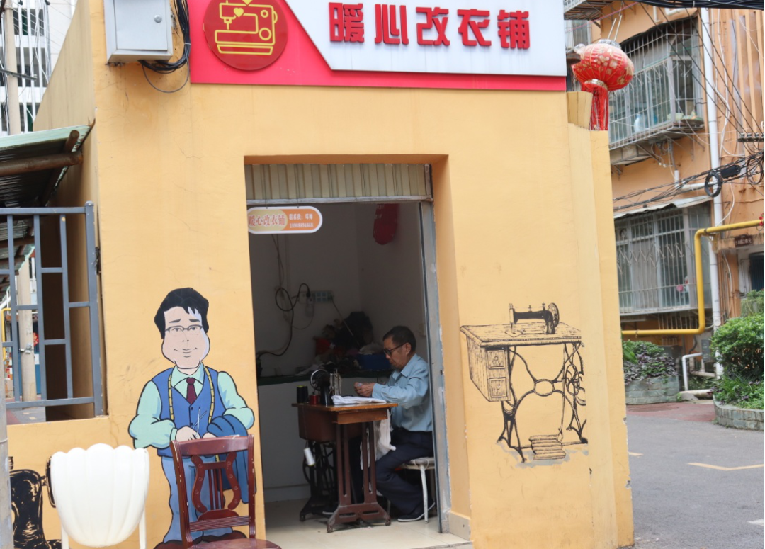 暑期社会实践 | 财会金融学院