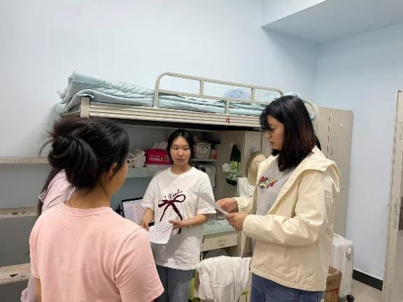 一站式学生社区 | 财会金融学院智慧社区开展心理健康教育进社区活动 第 4 张