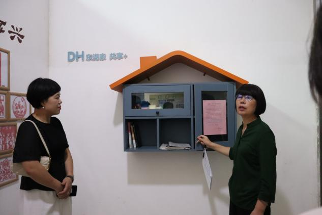 暑期社会实践 | 财会金融学院