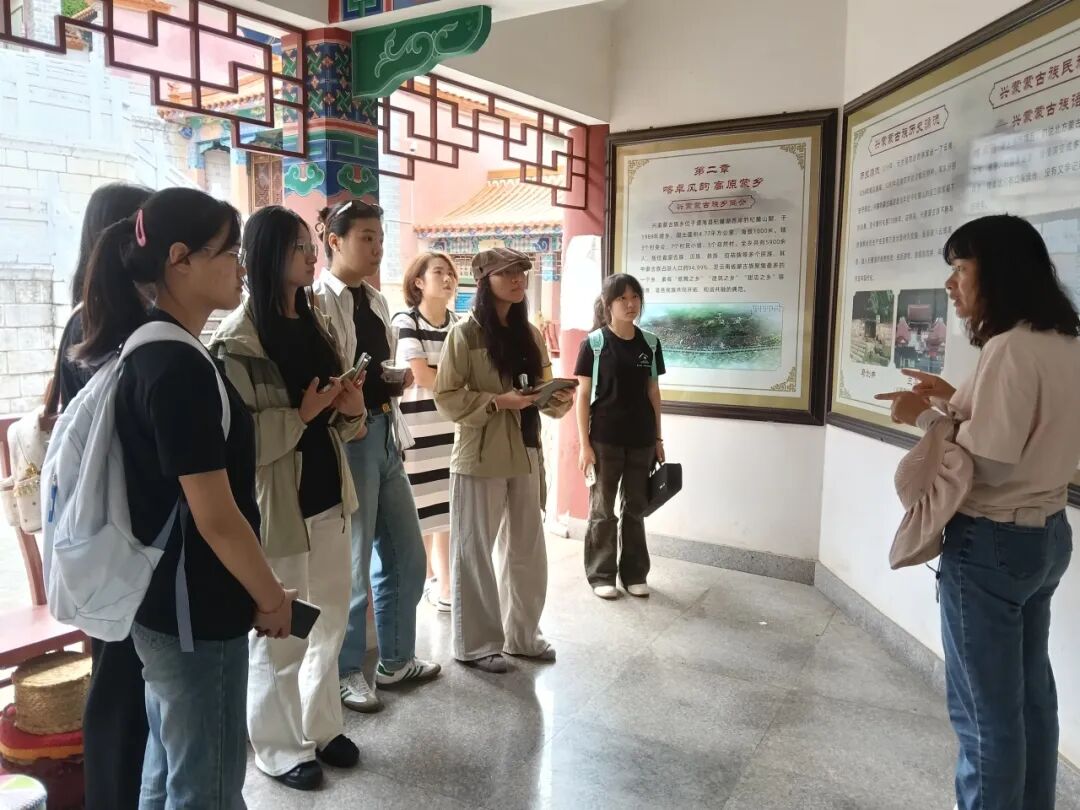 暑期社会实践|高原上的牧民:寻找被遗忘的“喀卓”密码 第 2 张 暑期社会实践|高原上的牧民:寻找被遗忘的“喀卓”密码 第 2 张