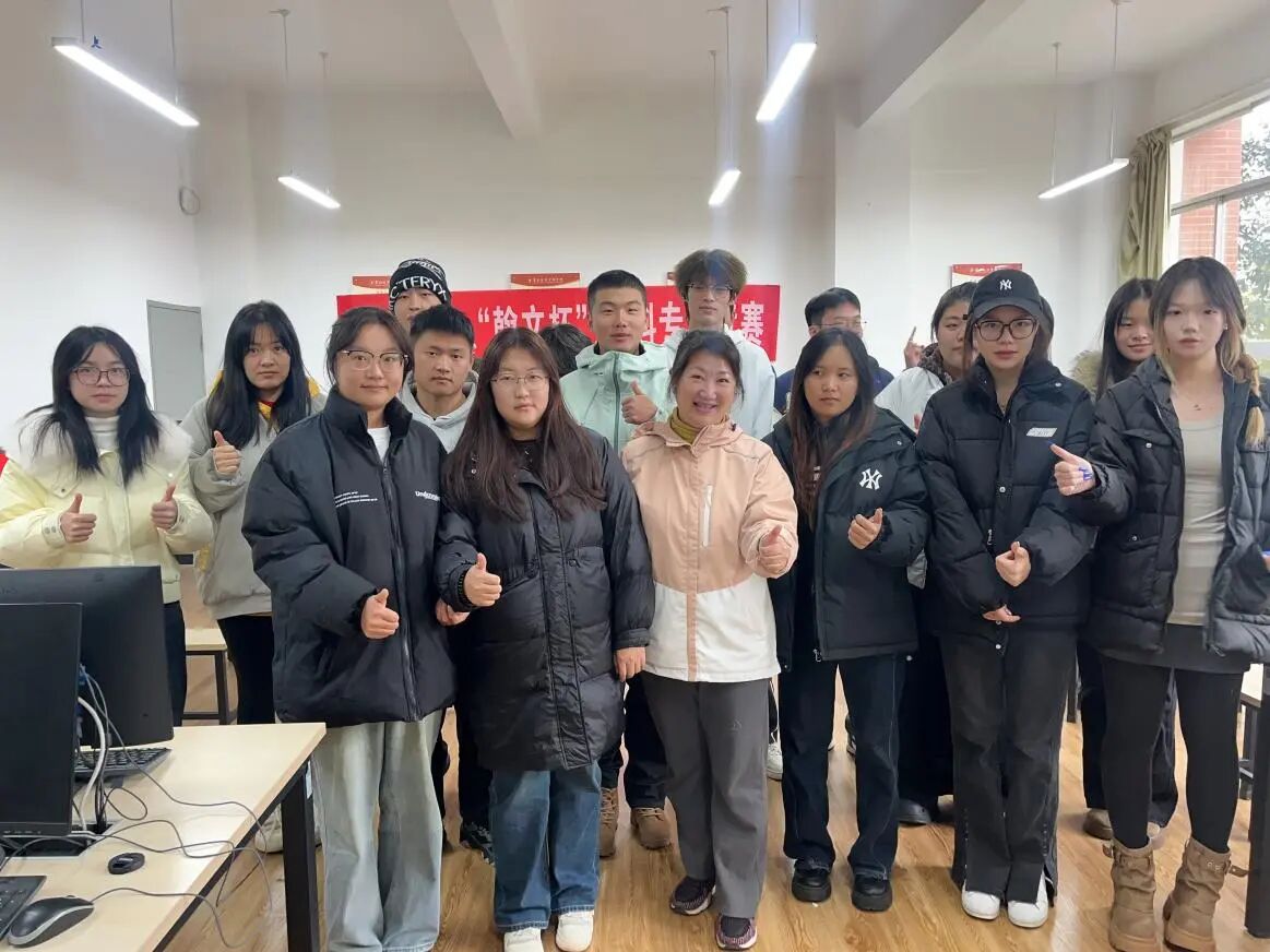 学院资讯 | 财经商贸学院第十五届“翰文杯”电子商务技能大赛纪实 第 1 张 学院资讯 | 财经商贸学院第十五届“翰文杯”电子商务技能大赛纪实 第 1 张