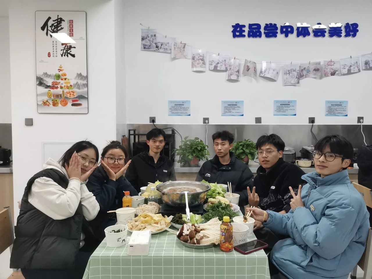 一站式学生社区 | 荟”聚青春,共享“食”光:财会金融学院智慧社区美食汇活动来啦! 第 3 张 一站式学生社区 | 荟”聚青春,共享“食”光:财会金融学院智慧社区美食汇活动来啦! 第 3 张