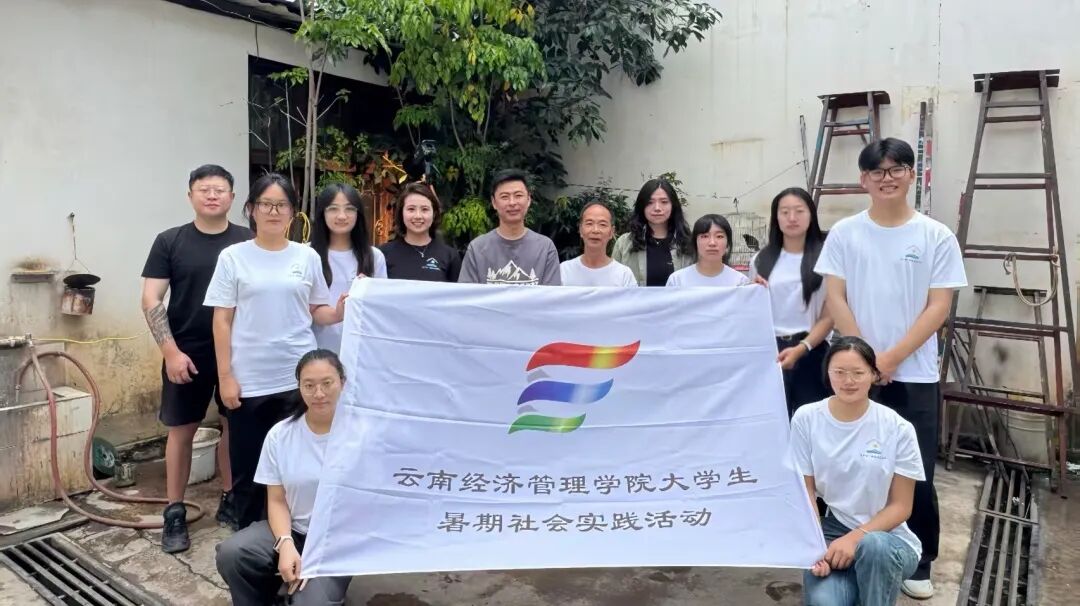 暑期社会实践｜财会金融学院走乡村·促振兴实践队对话银饰非遗传承人解码千年技艺的传承密码 第 8 张