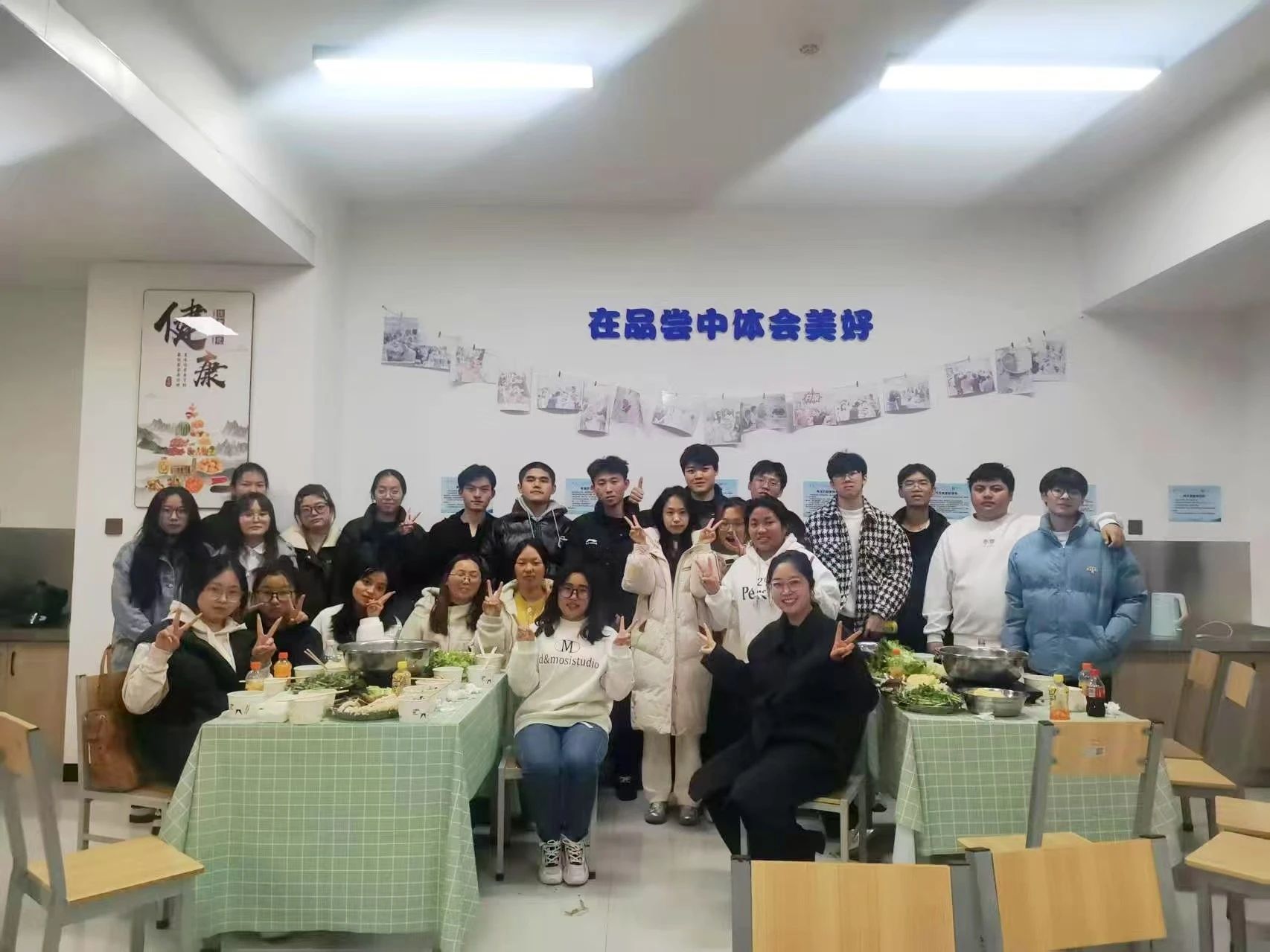 一站式学生社区 | 荟”聚青春,共享“食”光:财会金融学院智慧社区美食汇活动来啦! 第 11 张 一站式学生社区 | 荟”聚青春,共享“食”光:财会金融学院智慧社区美食汇活动来啦! 第 11 张