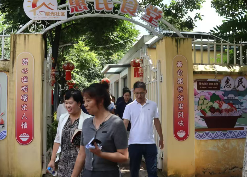 暑期社会实践 | 财会金融学院