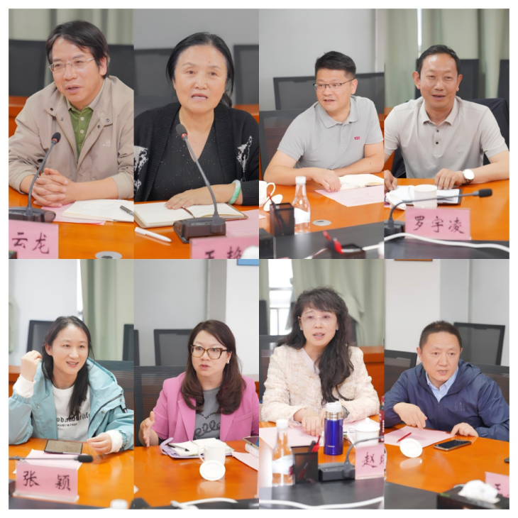 学院资讯 | 财会金融学院组织教师参加安宁工业园区专题调研 第 5 张