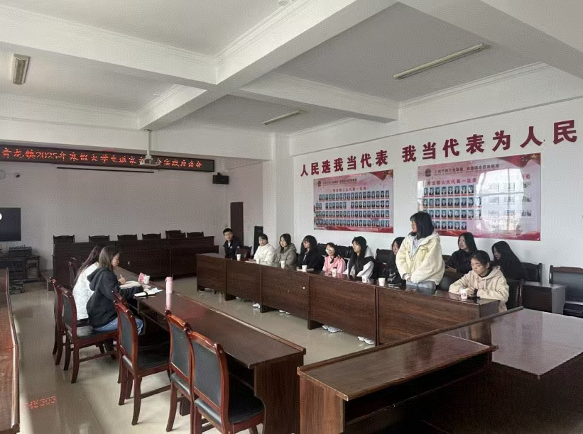 医家仁社区|“返家乡”第五期分享会 青年学子共话基层实践与乡村振兴 第 3 张