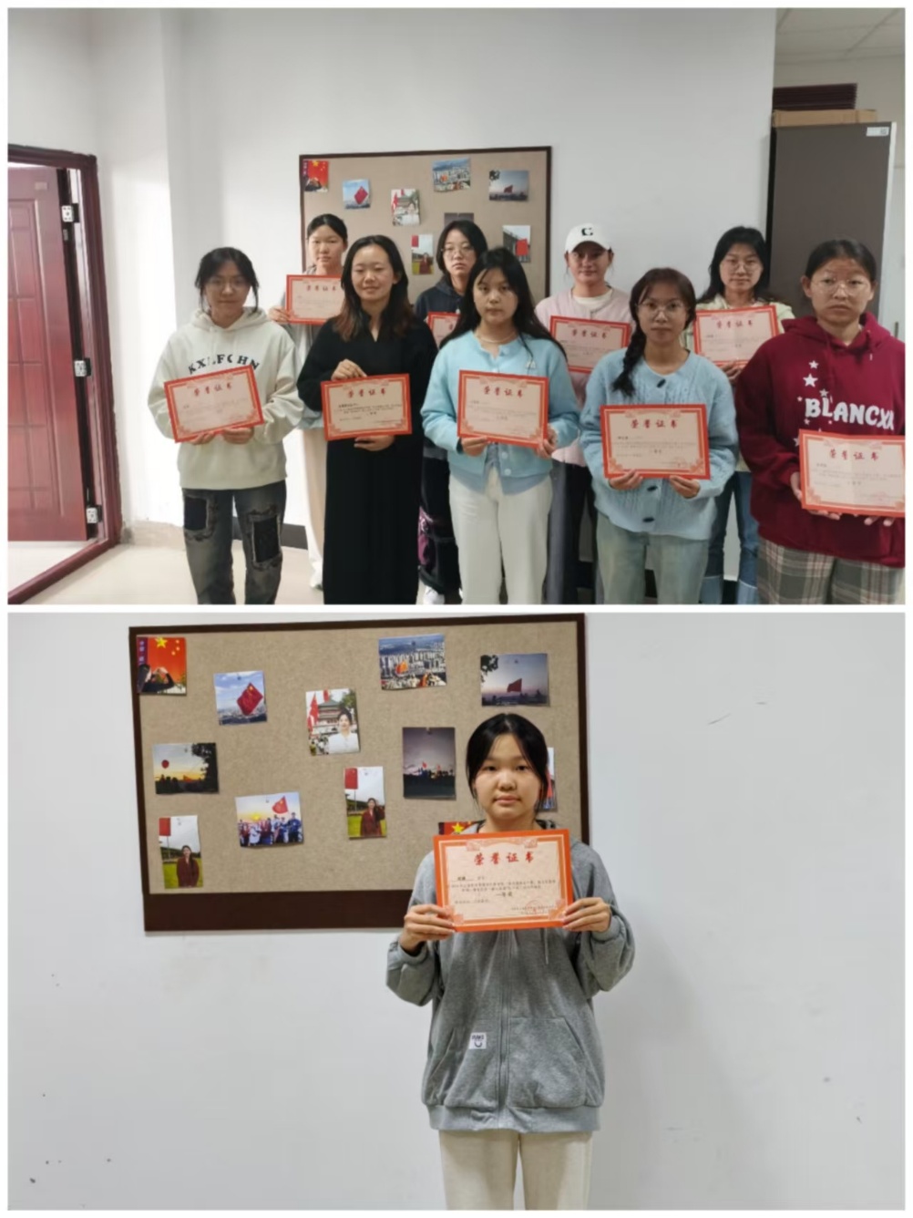 双节同庆,家国同心!云南经济管理学院医学院双节线上活动邀你定格温暖与荣光 第 4 张 双节同庆,家国同心!云南经济管理学院医学院双节线上活动邀你定格温暖与荣光 第 4 张