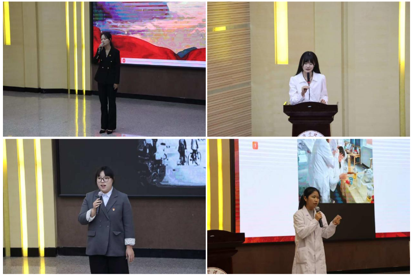 医心向党凝力量，石榴花开映初心——云南经济管理学院医学院成功举办“石榴开花心向党”演讲比赛 第 4 张