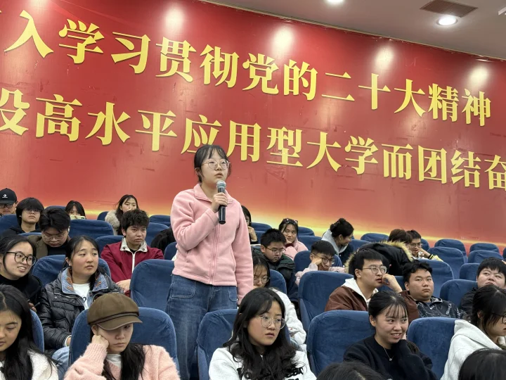 实习宣讲|口腔医学技术专业2027届实习宣讲会 第 7 张