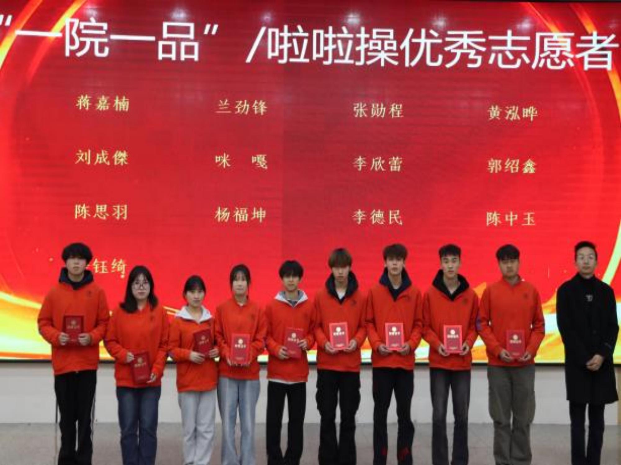 6(1).jpeg 医路耕耘结硕果 仁心逐光启新程——云南经济管理学院医学院2025年度学生表彰大会圆满举行 第 5 张