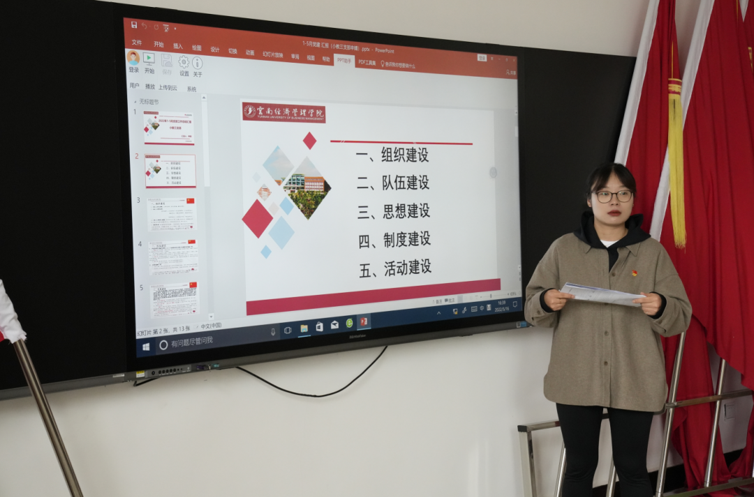 57eff9852441e77b2b48c01fc689e978.png 57eff9852441e77b2b48c01fc689e978.png