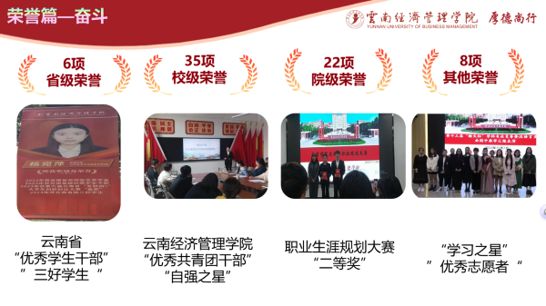 不.png