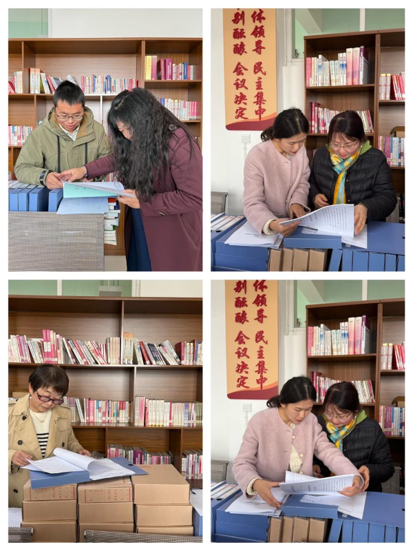 图片2.png