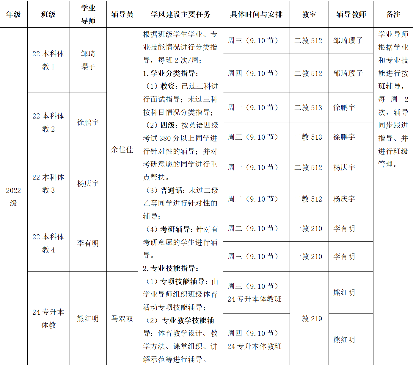 b5a15a9ca1688c529dcadfe67c168941.png b5a15a9ca1688c529dcadfe67c168941.png