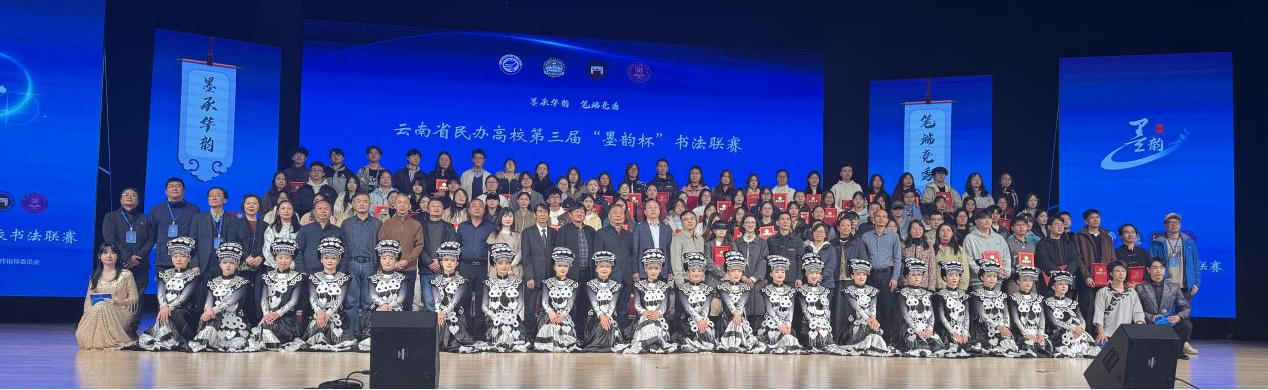 微信图片_2025-11-12_154507_684.png