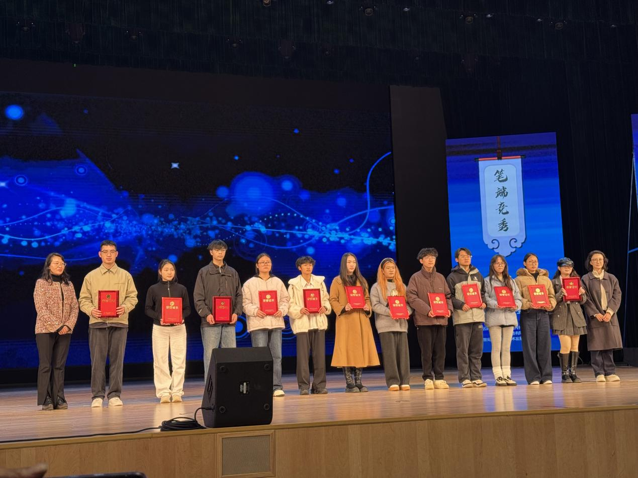微信图片_2025-11-12_155233_309.png