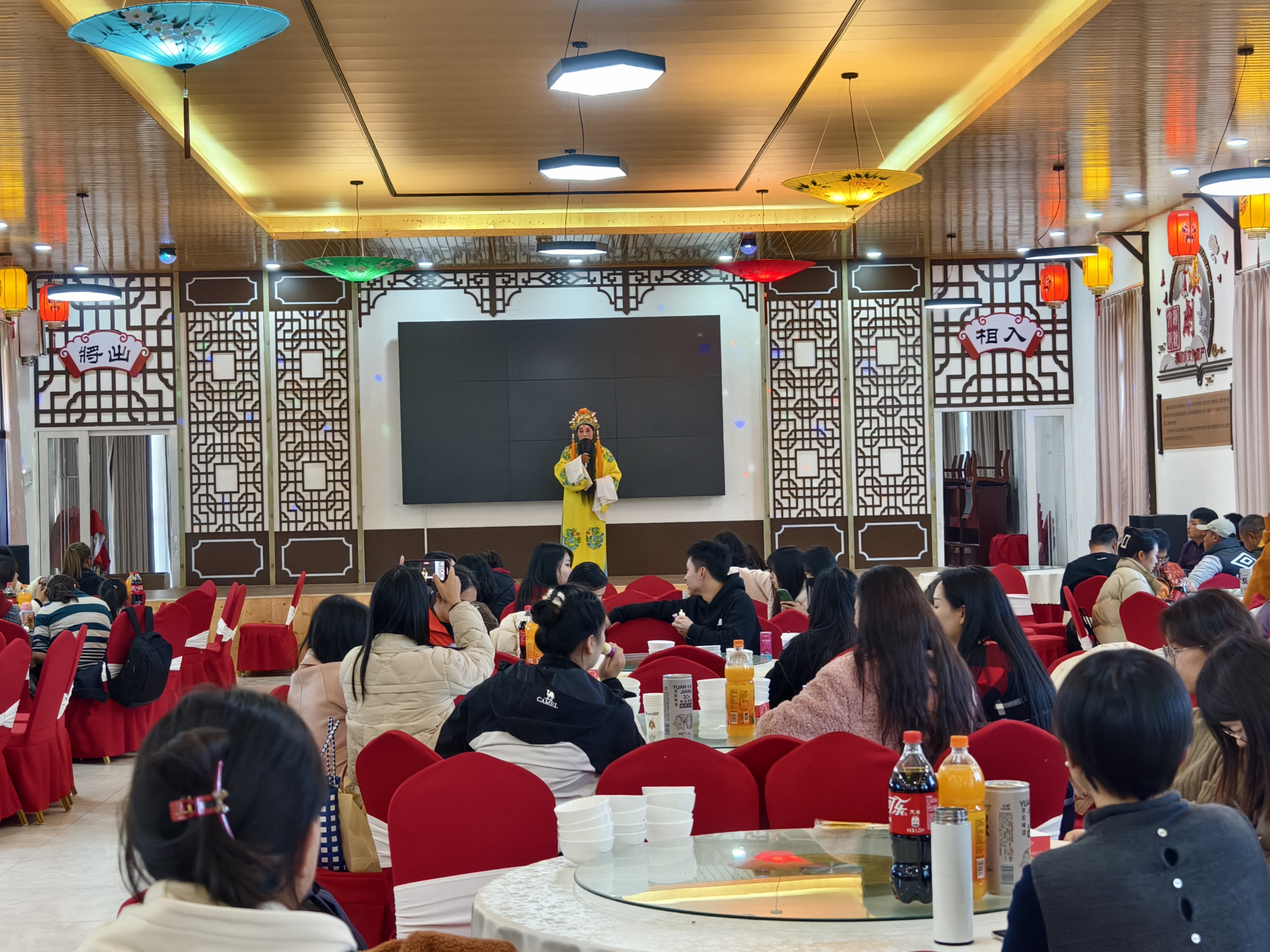 凝心聚力促发展,立足岗位做贡献——深入学习贯彻党的二十届三中全会精神推动专业建设高质量发展主题党日活动 第 6 张 凝心聚力促发展,立足岗位做贡献——深入学习贯彻党的二十届三中全会精神推动专业建设高质量发展主题党日活动 第 6 张