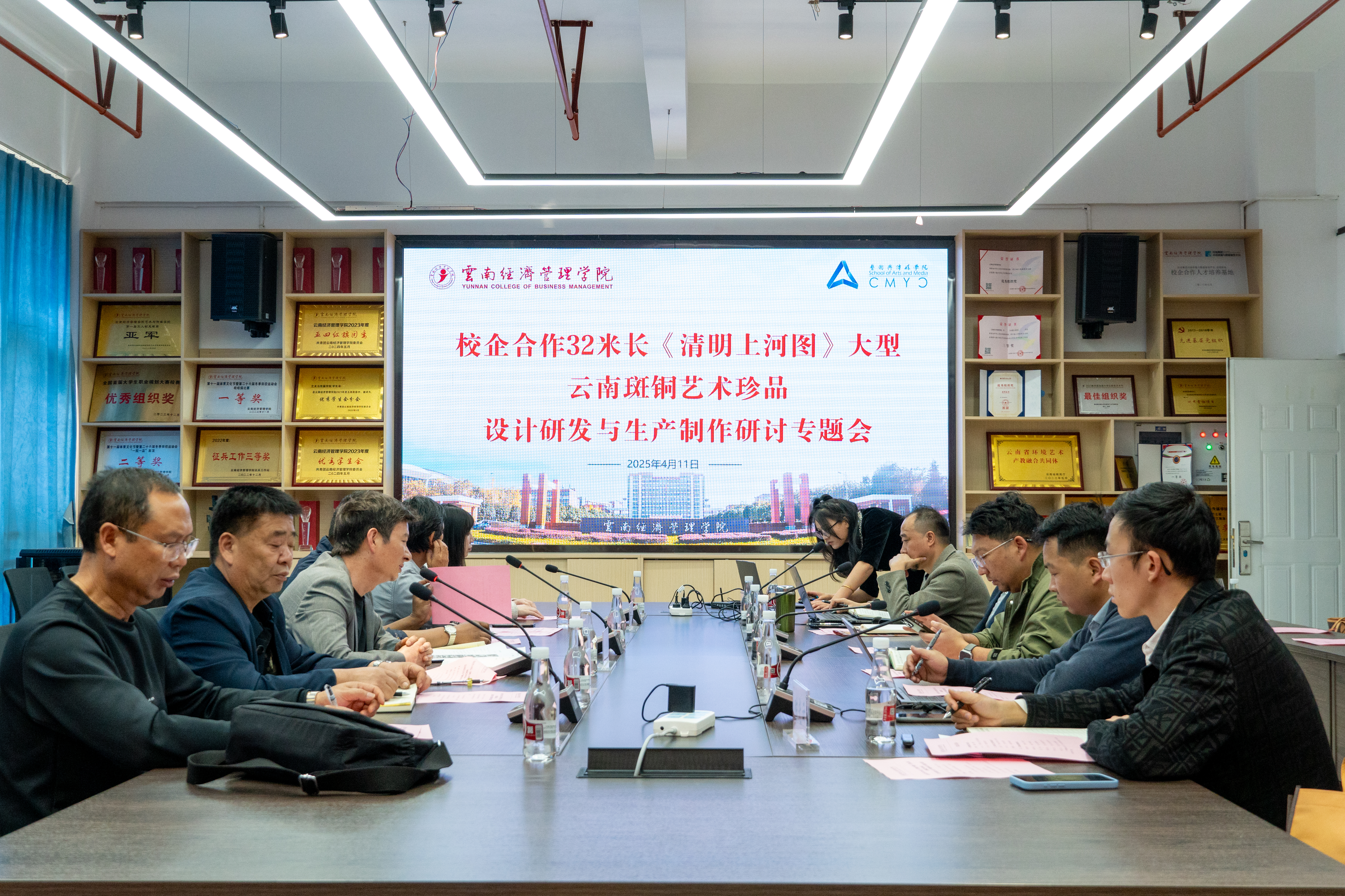 32米斑铜《清明上河图》 校企携手开启非遗新篇 第 1 张 32米斑铜《清明上河图》 校企携手开启非遗新篇 第 1 张