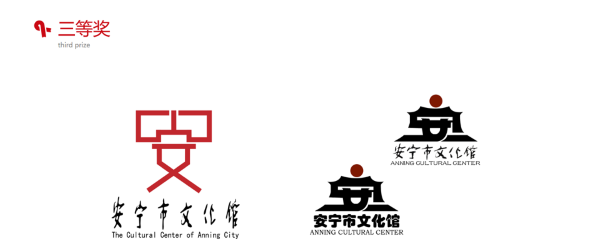 三等奖邓.png