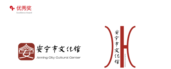 优秀一.png