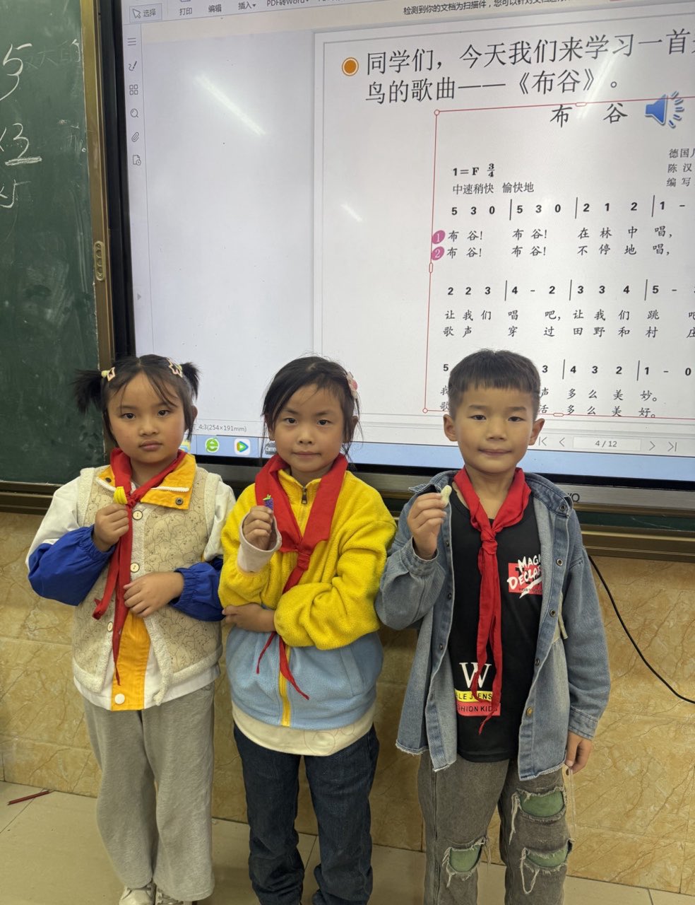 935e27ed344fcdb6e26b9d410ed46ba8.jpg