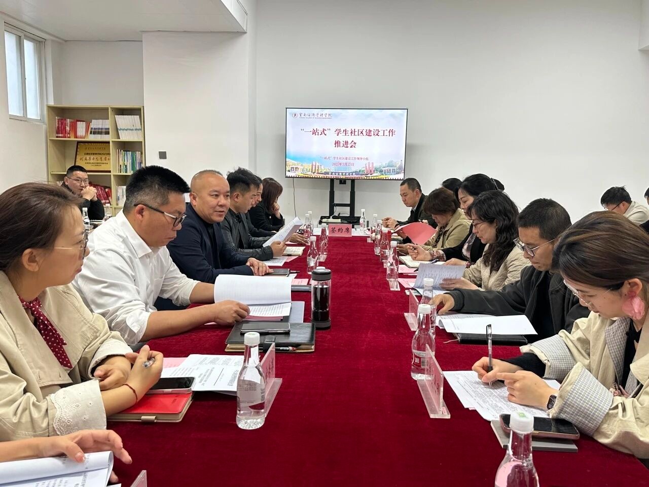 喜报！云经管“一站式”社区连续两年获评全国A级！ 第 5 张