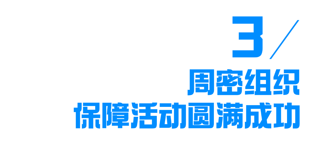 云经管举行“相敬如‘滨’ 海纳英才”2026届毕业生专场招聘会 第 16 张