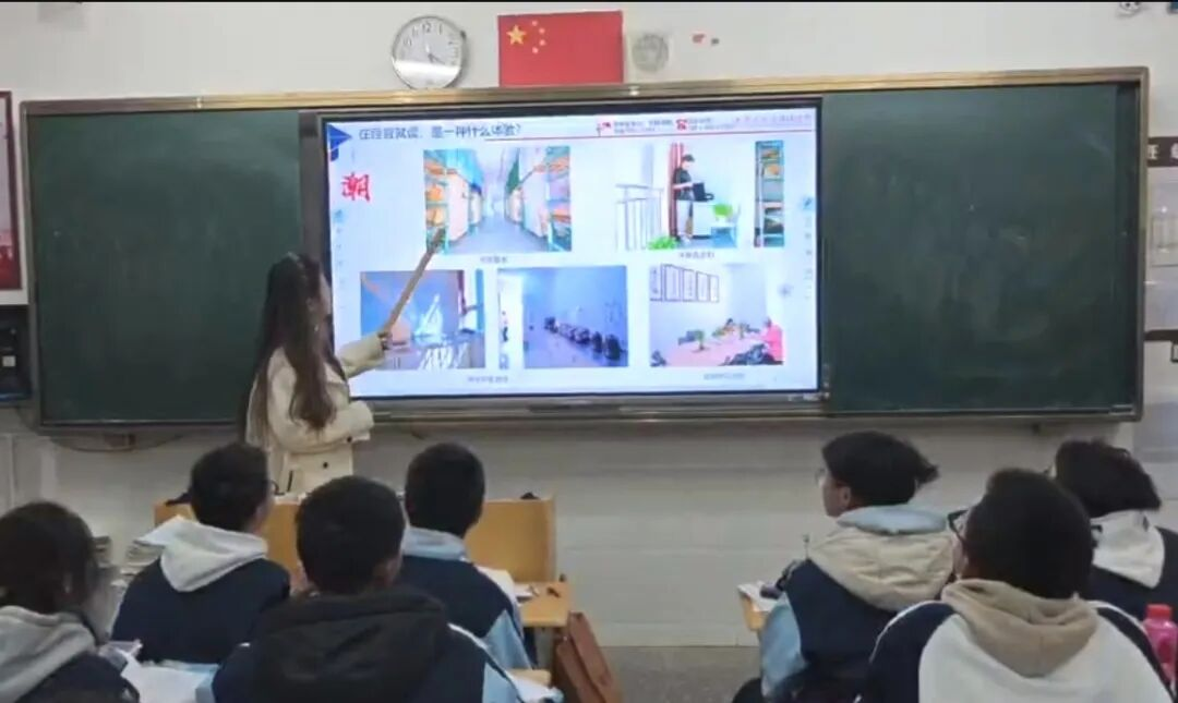 寒假回母校,他们只为这件事‼️ 第 8 张 寒假回母校,他们只为这件事‼️ 第 8 张