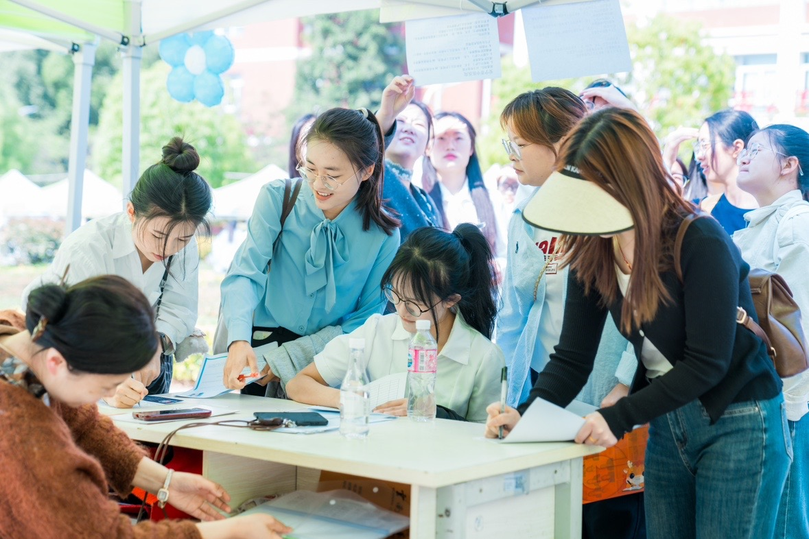 “启程马年 健康安宁”云南经济管理学院医学院专场招聘会圆满举行 第 6 张