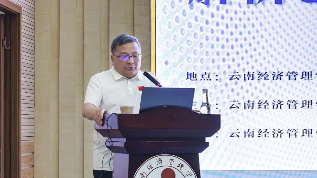 清华名师张夫也来了！ 第 3 张