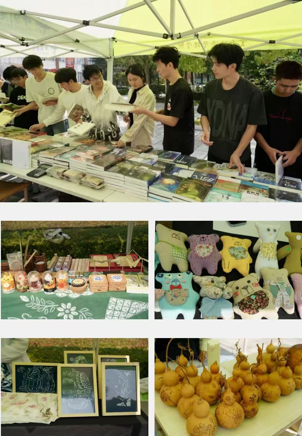 云南经济管理学院举行2026年全民阅读活动周（阅读昆明）启动仪式 第 14 张