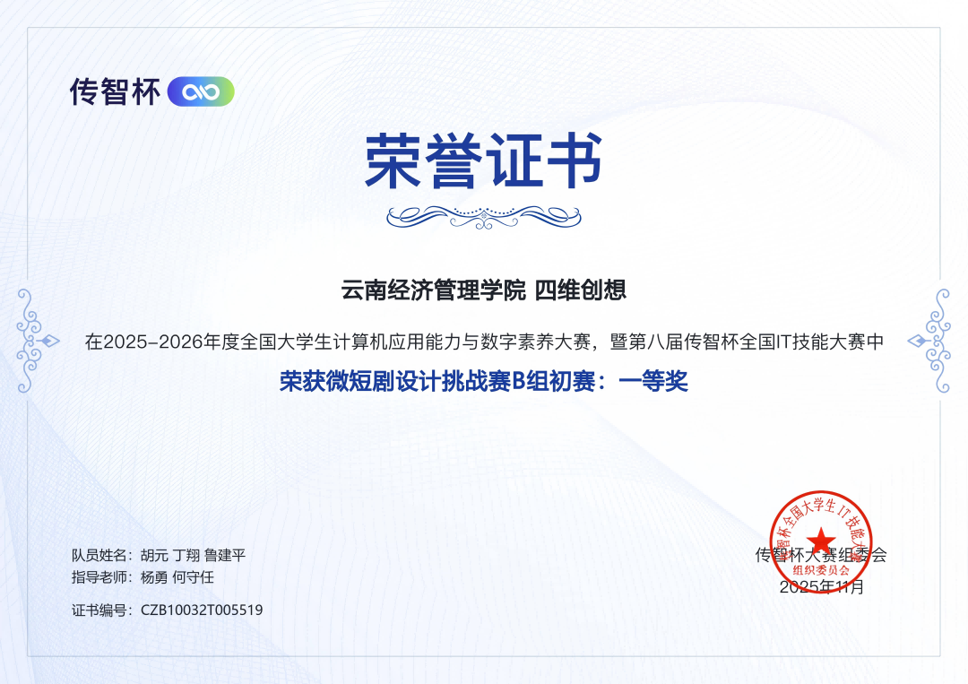 图片4(1).png