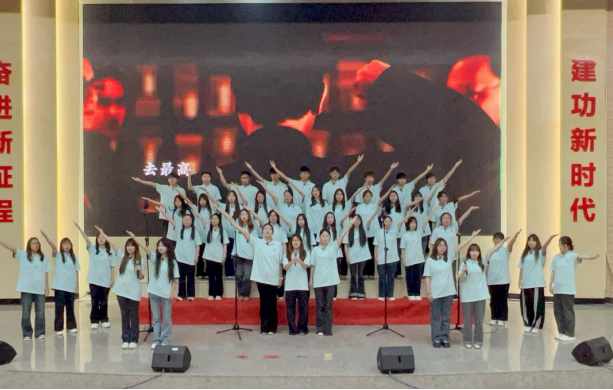 学院资讯 | 以光为向 以歌为帆 财经商贸学院“追光向党 声颂华章”合唱比赛圆满落幕 第 2 张