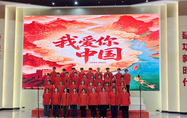 学院资讯 | 以光为向 以歌为帆 财经商贸学院“追光向党 声颂华章”合唱比赛圆满落幕 第 1 张