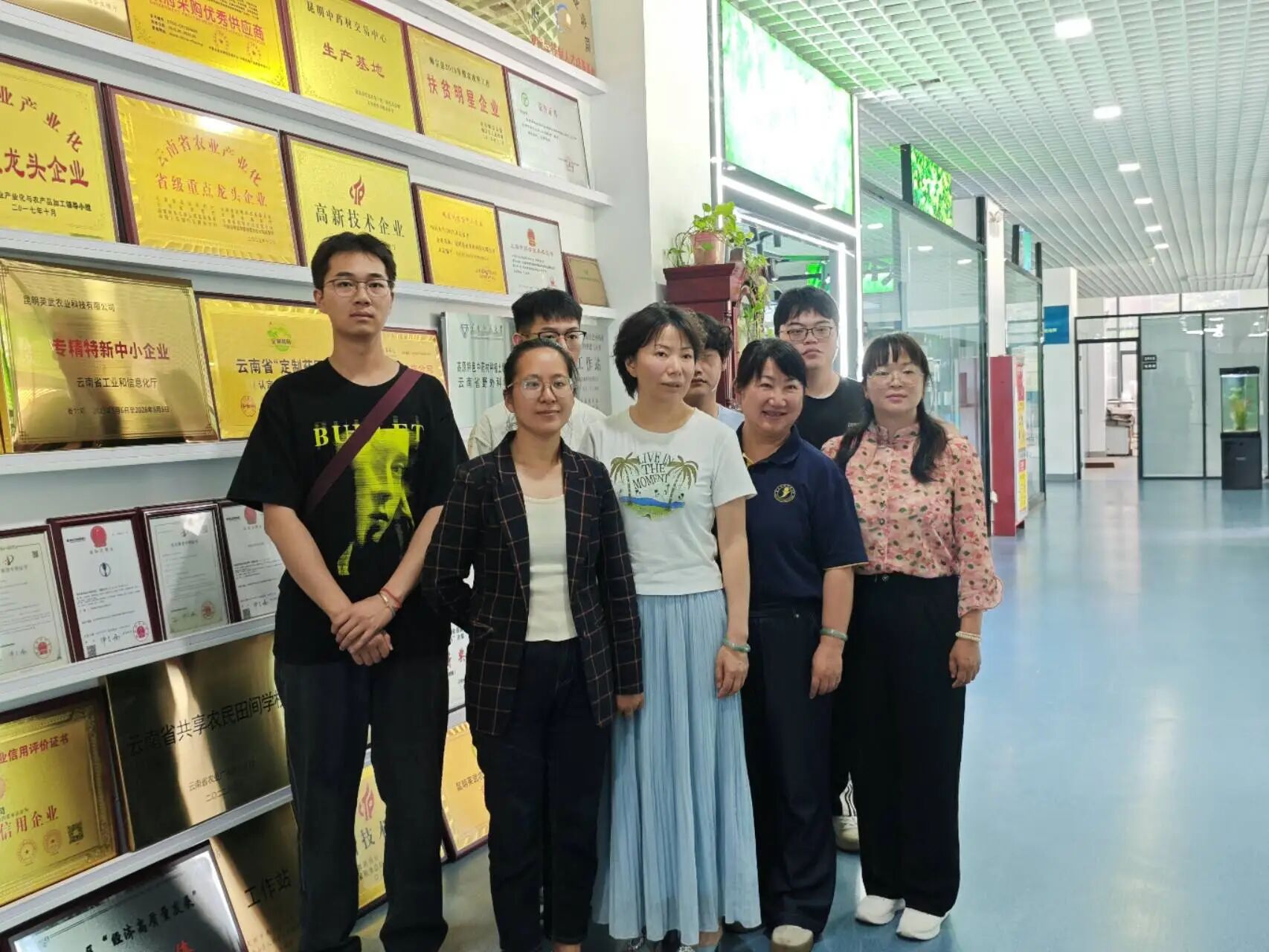 学院资讯  | 深耕产教融合沃土 访企拓岗赋能就业 ——我校赴昆明英武农业科技有限公司开展校企对接交流活动 第 1 张