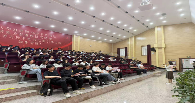 学院资讯 | 财经商贸学院召开2027 届专科毕业生专升本动员宣讲会         卓越财商 卓越财商        卓越财商     2026年4月25日 08:35 云南   听全文           在小说阅读器读本章    去阅读        在小说阅读器中沉浸阅读 第 1 张