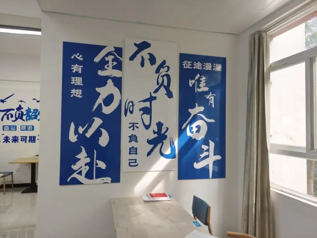 学院资讯 | 逐光聚力筑沃土  多维赋能助上岸 财经商贸学院“一站式”学生社区 “问鼎阁”专属自习室正式启用  第 4 张