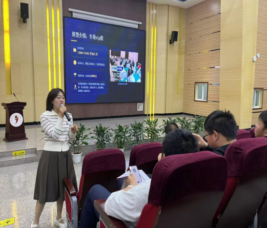 学院资讯 | 财经商贸学院召开2027 届专科毕业生专升本动员宣讲会         卓越财商 卓越财商        卓越财商     2026年4月25日 08:35 云南   听全文           在小说阅读器读本章    去阅读        在小说阅读器中沉浸阅读 第 3 张