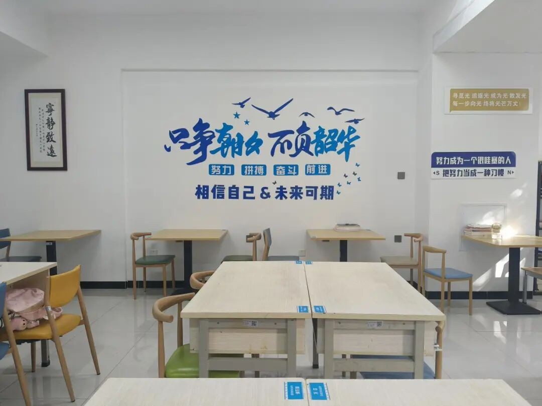学院资讯 | 逐光聚力筑沃土  多维赋能助上岸 财经商贸学院“一站式”学生社区 “问鼎阁”专属自习室正式启用  第 2 张