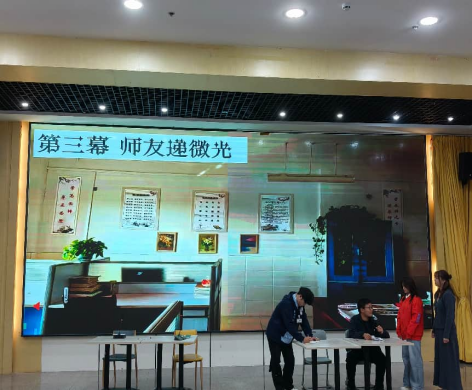 学院资讯 | 财经商贸学院校园心理情景剧大赛圆满落幕 第 3 张 学院资讯 | 财经商贸学院校园心理情景剧大赛圆满落幕 第 3 张