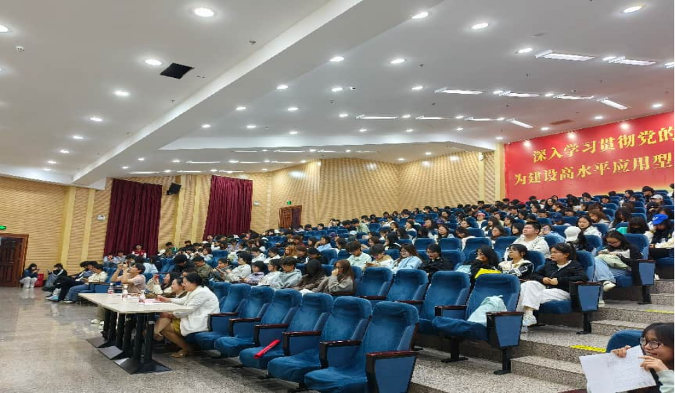 学院资讯 | 财经商贸学院校园心理情景剧大赛圆满落幕 第 6 张 学院资讯 | 财经商贸学院校园心理情景剧大赛圆满落幕 第 6 张