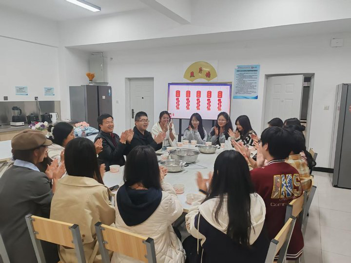 学院资讯 | 情暖元宵 师生同乐——智慧社区元宵节主题活动圆满举行 第 2 张