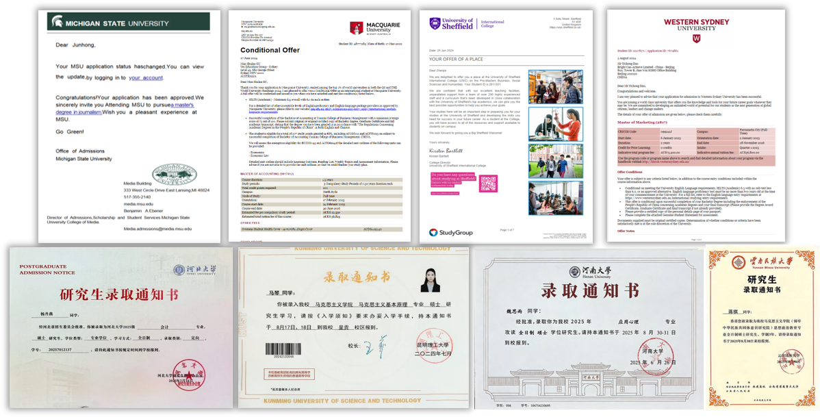 不再犹豫！云经管会计学为你选对未来路！ 第 5 张